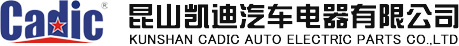 KUNSHAN CADIC AUTO ELECTRIC CO., LTD